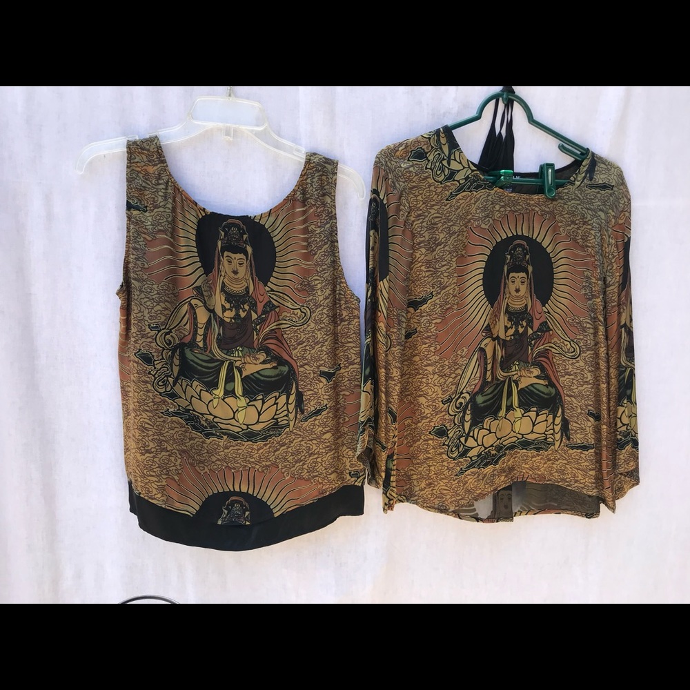 Pants/tank/Kokomo/skirt set